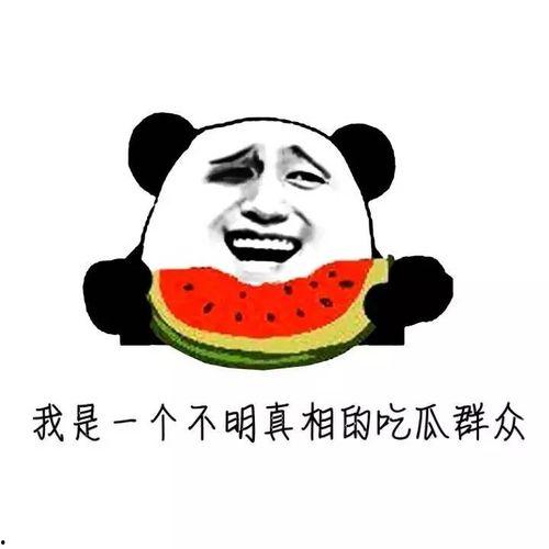 吃瓜聊聊吧,娱乐圈最新八卦揭秘