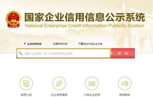 吃瓜新兴职业,新时代的“瓜农”崛起之路